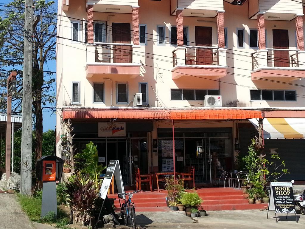 Pearl Beach Holiday Apartments Ко Чанг Екстериор снимка